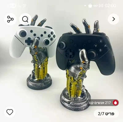 Soporte mando ps 5 Foto 1 de 3