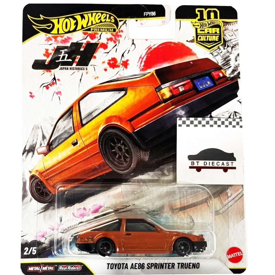HOT WHEELS ЯПОНИЯ HISTORICS 1:64 TOYOTA AE86 SPRINTER TRUENO ОРАНЖЕВЫЙ FPY86-961 P - Изображение 1 из 1