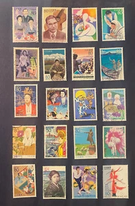 A lot of 20 japanes stamps of personnages - Picture 1 of 1