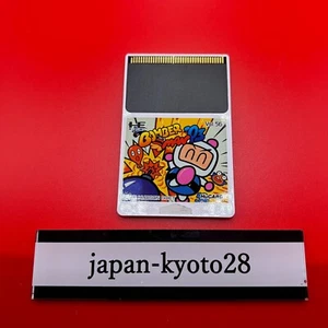 BOMBERMAN 93 Hu Card HUDSON NEC PC Engine Soft Only JAPAN - Picture 1 of 4