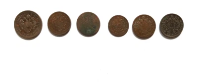 Lot of 6 AUSTRIA Kreuzer Coins: 1851, 1879, 1859-B, 1858-B, 1859-A (x2) - Image 1 of 4
