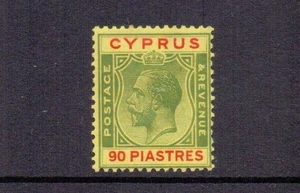 CHIPRE 1924 90pi VERDE Y ROJO/AMARILLO SG117 MH CAT £140 - Imagen 1 de 2
