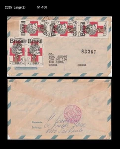 Brazil 1973 Cover to Korea, Arrival Postmark, Red Cross,World Peace - Picture 1 of 1