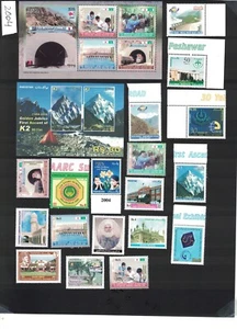 Pakistán, año 2004 Juego completo/paquete de sellos Estampillas Estampillada sin montar o nunca montada Obtendrás lo que ves - Imagen 1 de 2