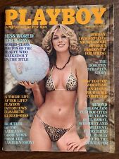 Playboy Magazine May 1981 - Gabriella Brum, Dorothy Stratten, John DeLorean