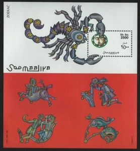 Somalia 1999 - Mi-Nr. Block 63 ** - MNH - Tierkreiszeichen - Bild 1 von 1