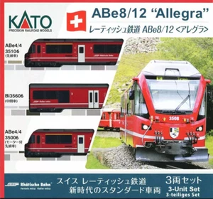 KATO N Gauge Rhaetische Bahn Allegra 3-Car Set ABe8/12 10-1273 - Picture 1 of 4