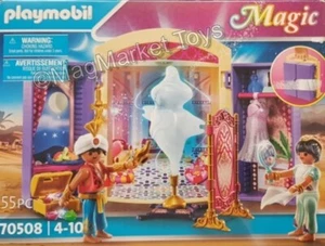 PLAYMOBIL 70508 · MAGIC PLAYSET · BRAND NEW IN BOX · FREE UK P&P - Picture 1 of 5