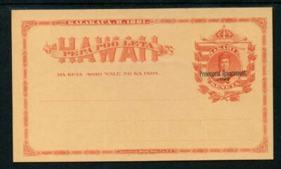 Hawaii Scott UX5 Queen Liliuokalani 1893 Issuie Postal Card Mint XF 5E3 15 - Image 1 of 2