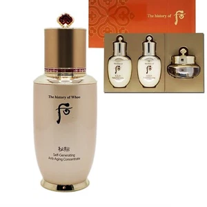 The History of Whoo Bichup Self Generating Anti Aging Essence 50ml+Gift Set/3Kit - Picture 1 of 10