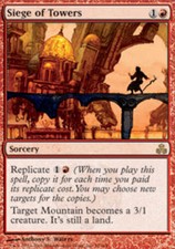 1x Siege of Towers MTG Guildpact NM Magic Regular