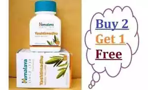 Himalaya Yashtimadhu – 1 Box (60 Tablets) | Buy 2 Get 1 Free | Throat & Digest - Picture 1 of 9