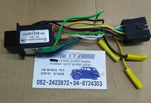 ORIGINAL For SKODA FELICIA MK1 MK2 FAVORIT PICKUP EMERGENCY LIGHTS SWITCH NOS - Picture 1 of 7