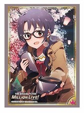 New Idolmaster Million Live! Sayoko Takayama Card Game Character Sleeves Hg Vol.