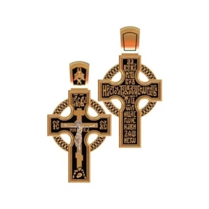 2 pcs Cross Pendants Wax patterns for lost wax casting jewelry/waxes_ vkr-0012 - Bild 1 von 1