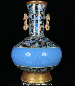 Vecchio vaso bottiglia gru corona rossa dorata porcellana colore smalto Qianlong 12,6'' - Foto 1 di 9