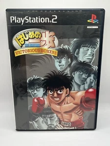 Hajime no Ippo: Victorious Boxers Sony PlayStation 2 PS2 Japan Import US Seller - Picture 1 of 4