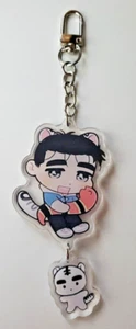 Unofficial Full Volume Yaoi Boy's Love BL Manhwa Chibi Acrylic Keychain Beom - Foto 1 di 5