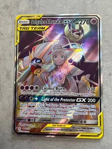 Pokemon - Solgaleo & Lunala GX - 216/236 - Full Art - Alternate Art - Bild 1 von 2