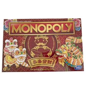 New Monopoly Chinese Lunar New Year Edition Board Game Red Good Fortune Hasbro - Picture 1 of 3