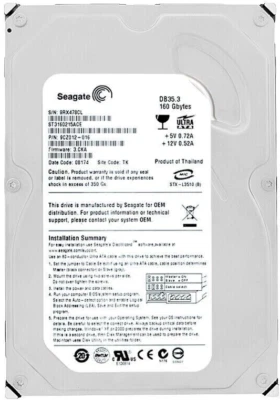 FESTPLATTE SEAGATE DB35.3 ST3160215ACE 160GB 2MB CACHE 7200U/min ATA 3.5" Zoll - Bild 1 von 4