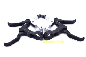 Bicycle Mechanical Disc Brake / V Brake Lever for MTB Mountain Bike 153g - Picture 1 of 12