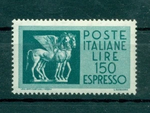 ITALY - Italia Repubblica 1968 - B.34 - Espresso - Picture 1 of 1