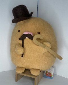 San-X Sumikko Gurashi - Tonkatsu Top Hat and Cane Large Plush Toy, New With Tags