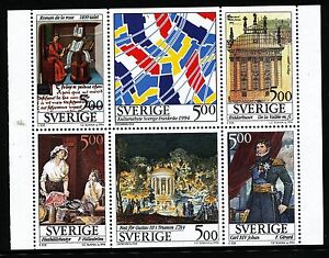 Sweden 1994 cpl set Cultural exchange France - Sweden. Engraver Slania.  MNH