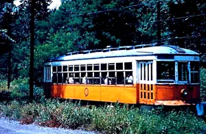 DUPLICATE BLAWHAWK SLIDE ALTOONA TRANSIT COMPANY TROLLEY #51 HOLLIDAYSBURG, PA - Picture 1 of 1