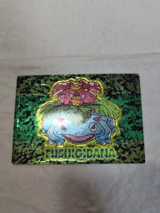 [LP-] Venusaur Get Card Meiji Japanese super collection Pokemon Card 10222 - Picture 1 of 8