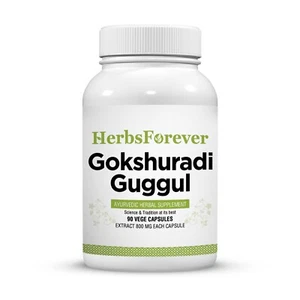 Gokshuradi Guggul Kapseln - traditionelle ayurvedische Formulierung - 90 vegeanische Kapseln - Bild 1 von 3