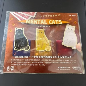 Tenyo Mental Cats Plus One Campaign 2024 Magic Trick New - Picture 1 of 2