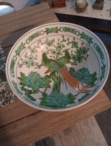 Japanese MCM Gold Imari Hand Painted Peacock Large Bowl - Picture 1 of 4