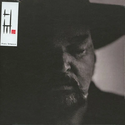 Alain Johannes - Hum (Vinyl LP - 2020 - US - Original) - Bild 1 von 2