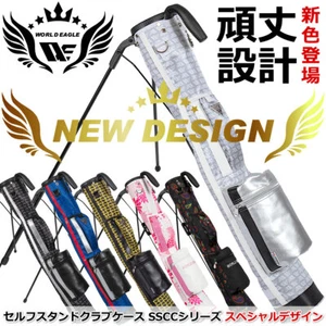 World Eagle Self Stand Club Case Special Design Club case Unisex from Japan - Picture 1 of 14