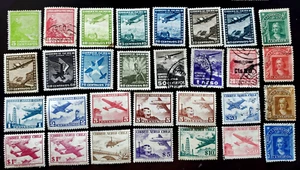 Lotto 30 francobolli Cile #63L - Foto 1 di 1