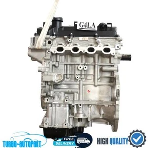G4LA Engine Assembly For Kia Hyundai i20 i10 Picanto Morning Rio 1.2L G4LA - Picture 1 of 3