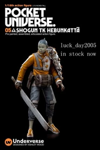 Figura de acción Underverse POCKET Ashley Wood Tomorrow Kings TK Hebunkatta 1/18 - Imagen 1 de 6
