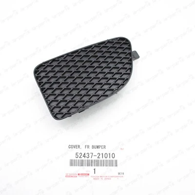 New Genuine for 2005-2010 Scion tC Front Bumper RH Hole Cover 52437-21010 - Image 1 of 4