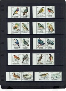Aitutaki: 1981 Birds (First Series), Definitive Series, Part Set, MNH - Picture 1 of 2