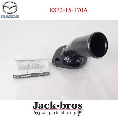 Carcasa termostato refrigerante motor Mazda genuino OEM 1981-1985 RX-7 8872-15-170A Foto 1 de 4