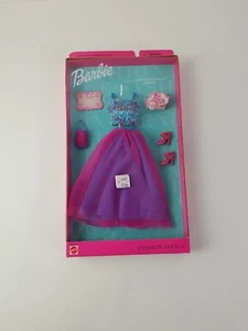 Vintage Mattel 2001 Barbie Palm Beach Party Fashion Avenue Clothing NEW *READ* - Picture 1 of 18