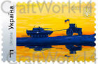 [Presale] WAR UKRAINE 2022 - "Good Evening, We Are From Ukraine" Stamp F Series
