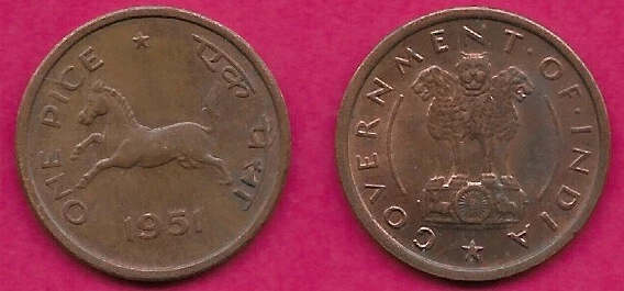 INDIA 1 PICE 1951-C NO DOT,PRANCING HORSE FACING LEFT,ASHOKA LION CAPITAL,SCRIPT - Image 1 of 1