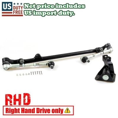 CONJUNTO DE LINKS DE HASTE DE RELÉ BARRA DE ARRASTO CENTRAL DE DIREÇÃO FIT 4WD ISUZU LUV TFR PICKUP 1980-02 - Imagem 1 de 4