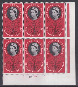 Sg623 1961 21/2d Post Sparkasse THRISSELL 1D 1B Punkt Zylinderblock U/M - Bild 1 von 1