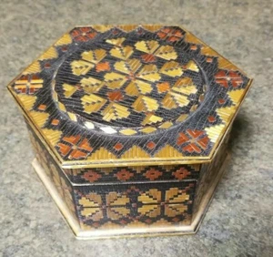Vintage Russian Straw Marquetry Box Made in USSR - Picture 1 of 7