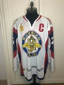 Russian Police Game Worn Hockey Jersey KHL AK Bars World Police & Fire Games '13 - Picture 1 of 12