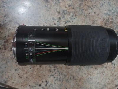 Vivitar 70-210mm f/4.5-5.6 MF Lens (214096) - Image 1 of 4
